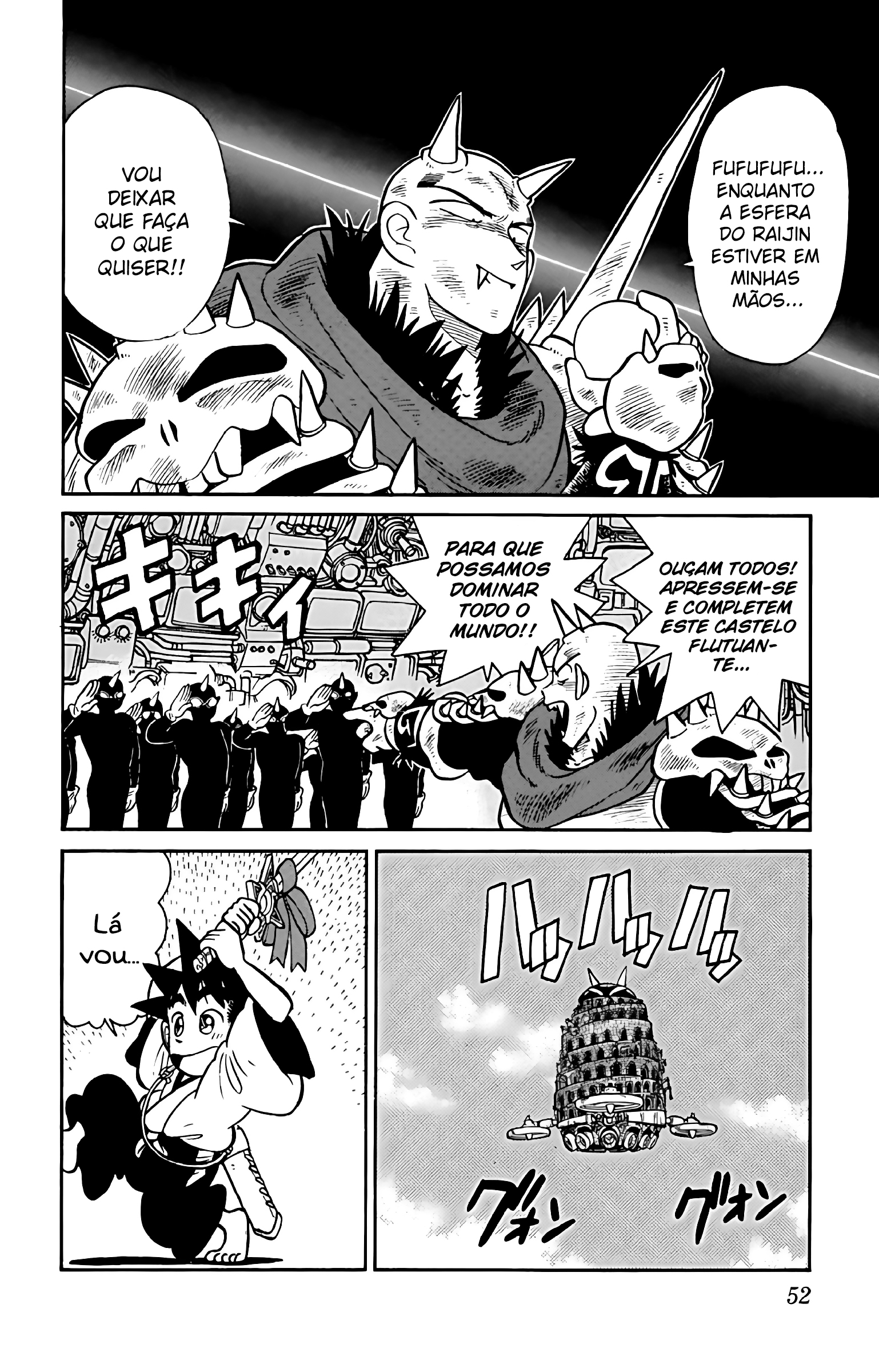 Yaiba! Capítulo 62 Página 12