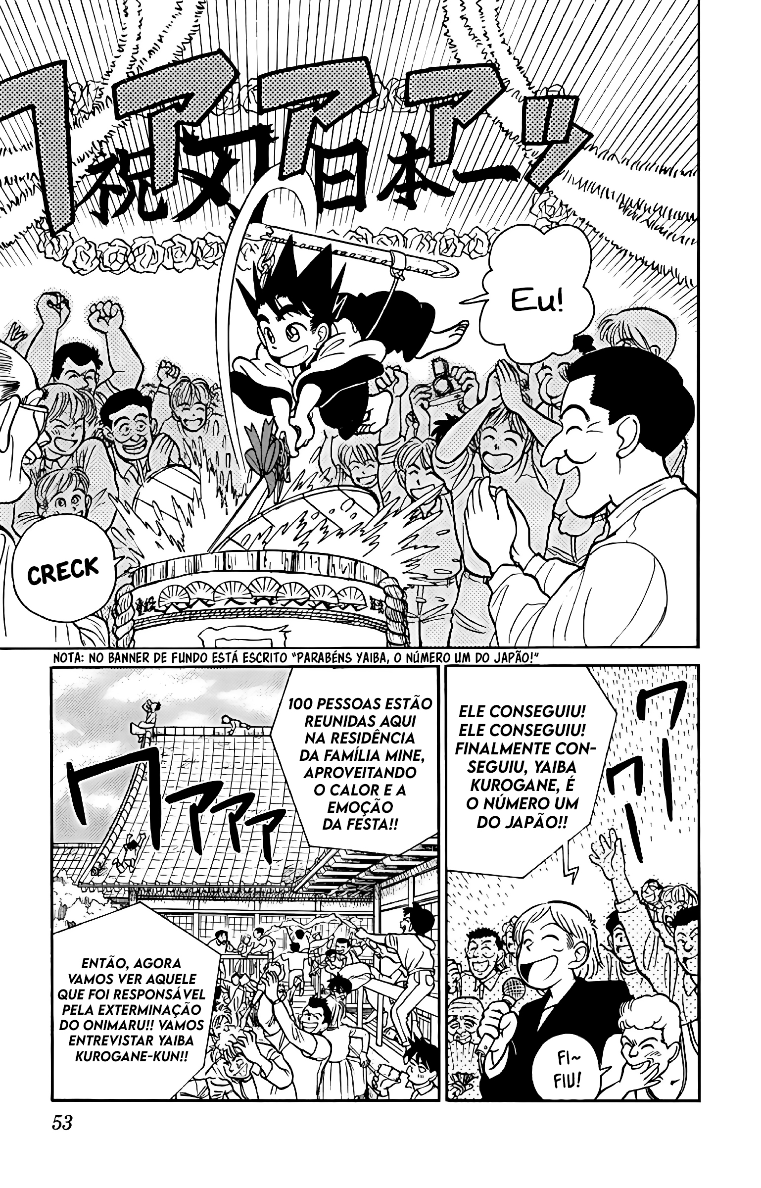 Yaiba! Capítulo 62 Página 13