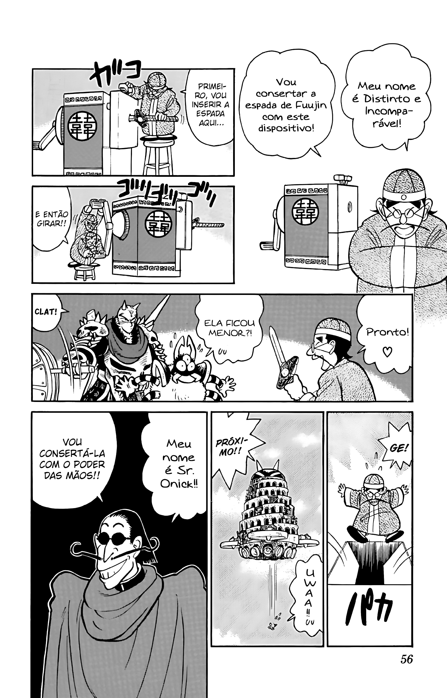 Yaiba! Capítulo 62 Página 16