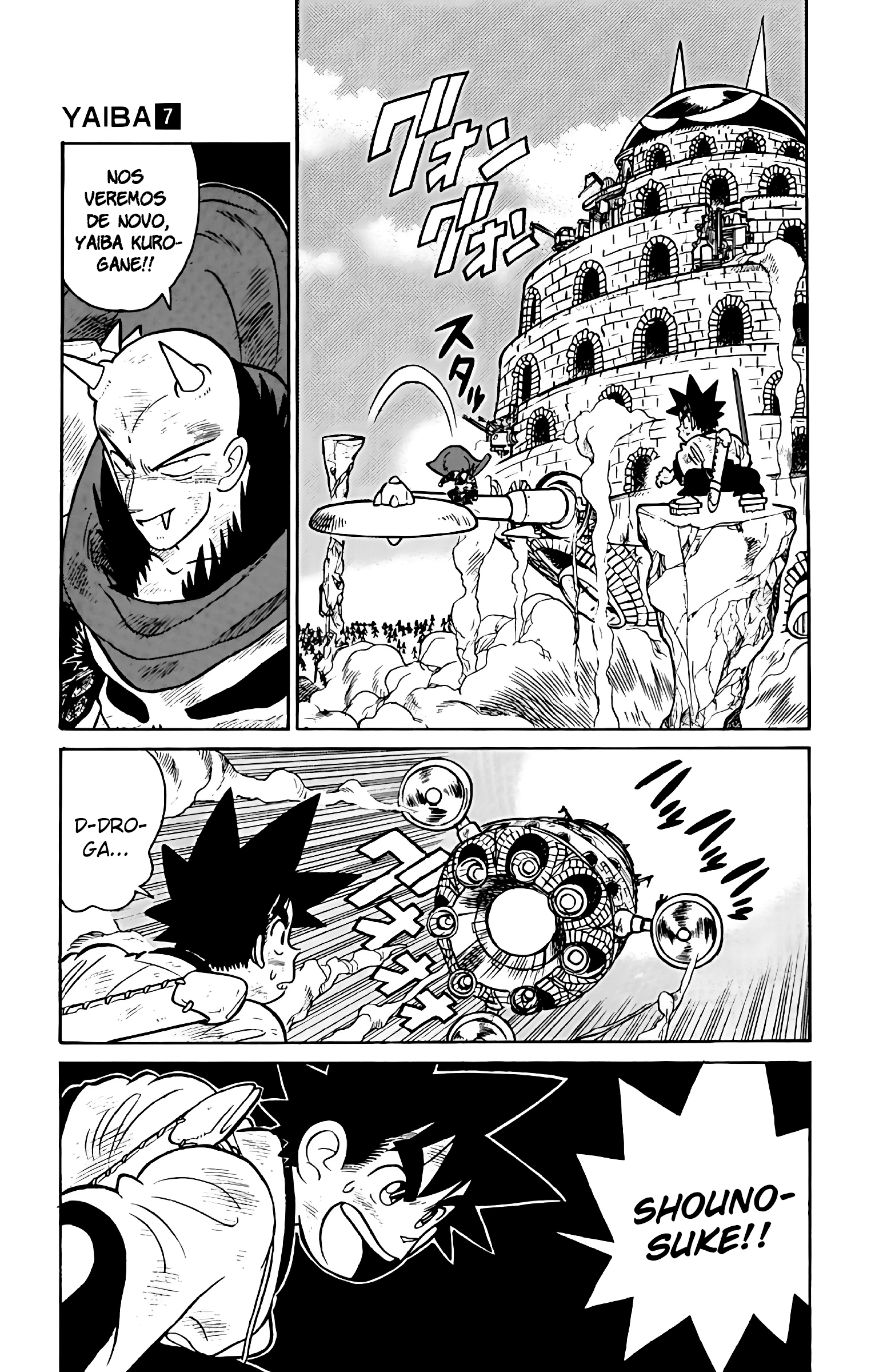 Yaiba! Capítulo 62 Página 5