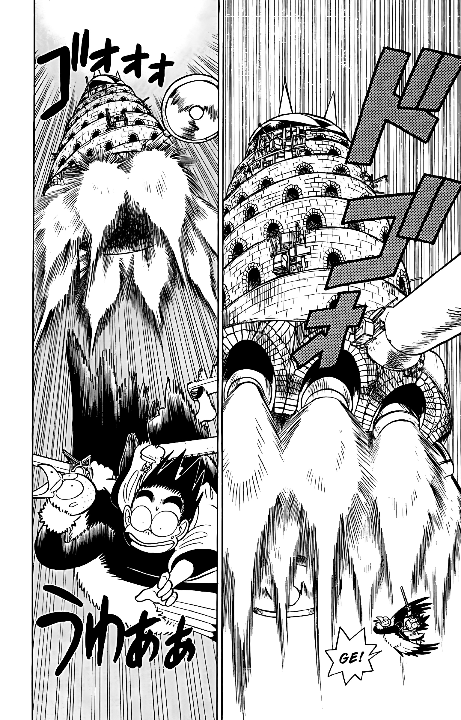 Yaiba! Capítulo 62 Página 8