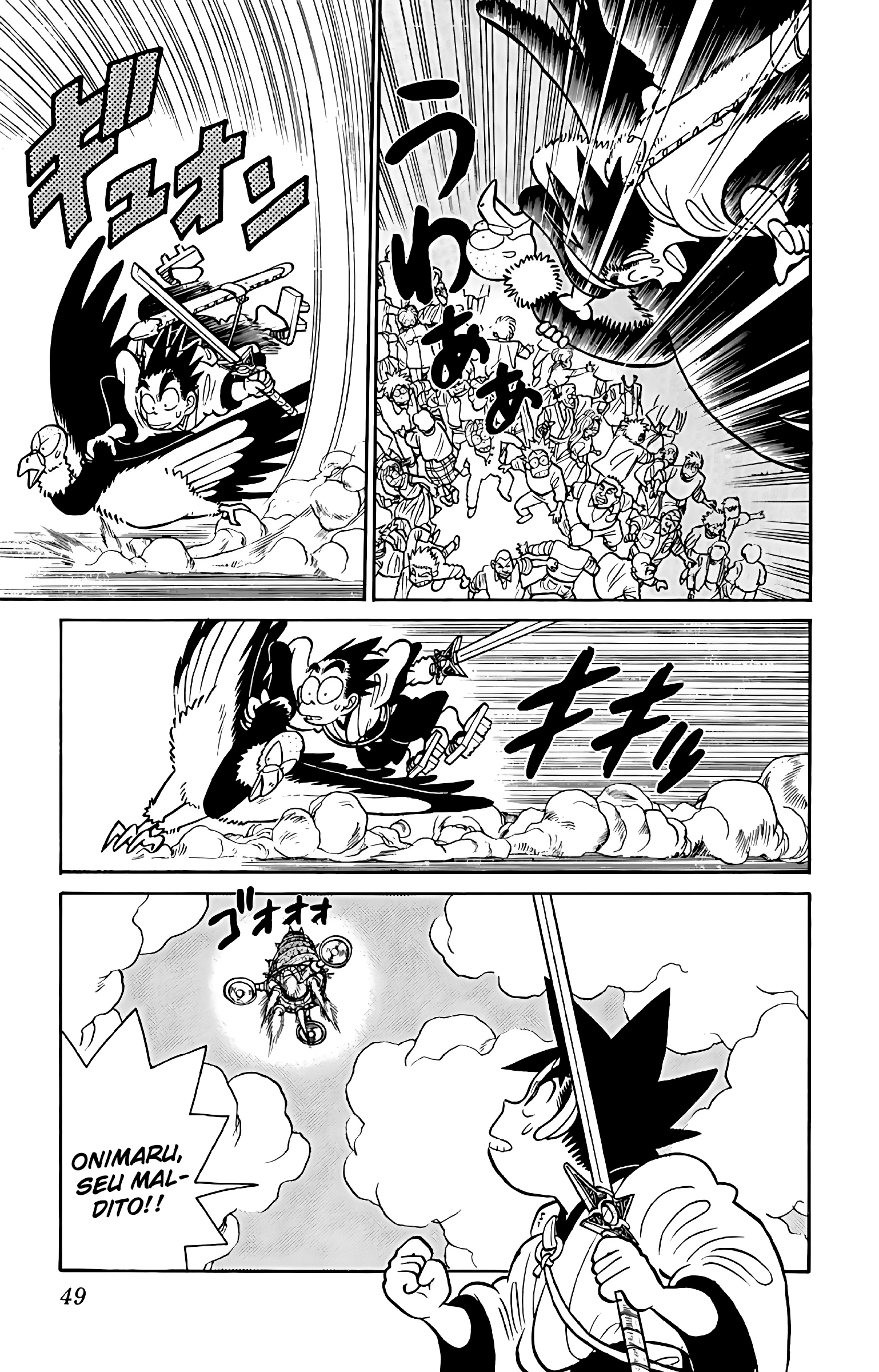 Yaiba! Capítulo 62 Página 9