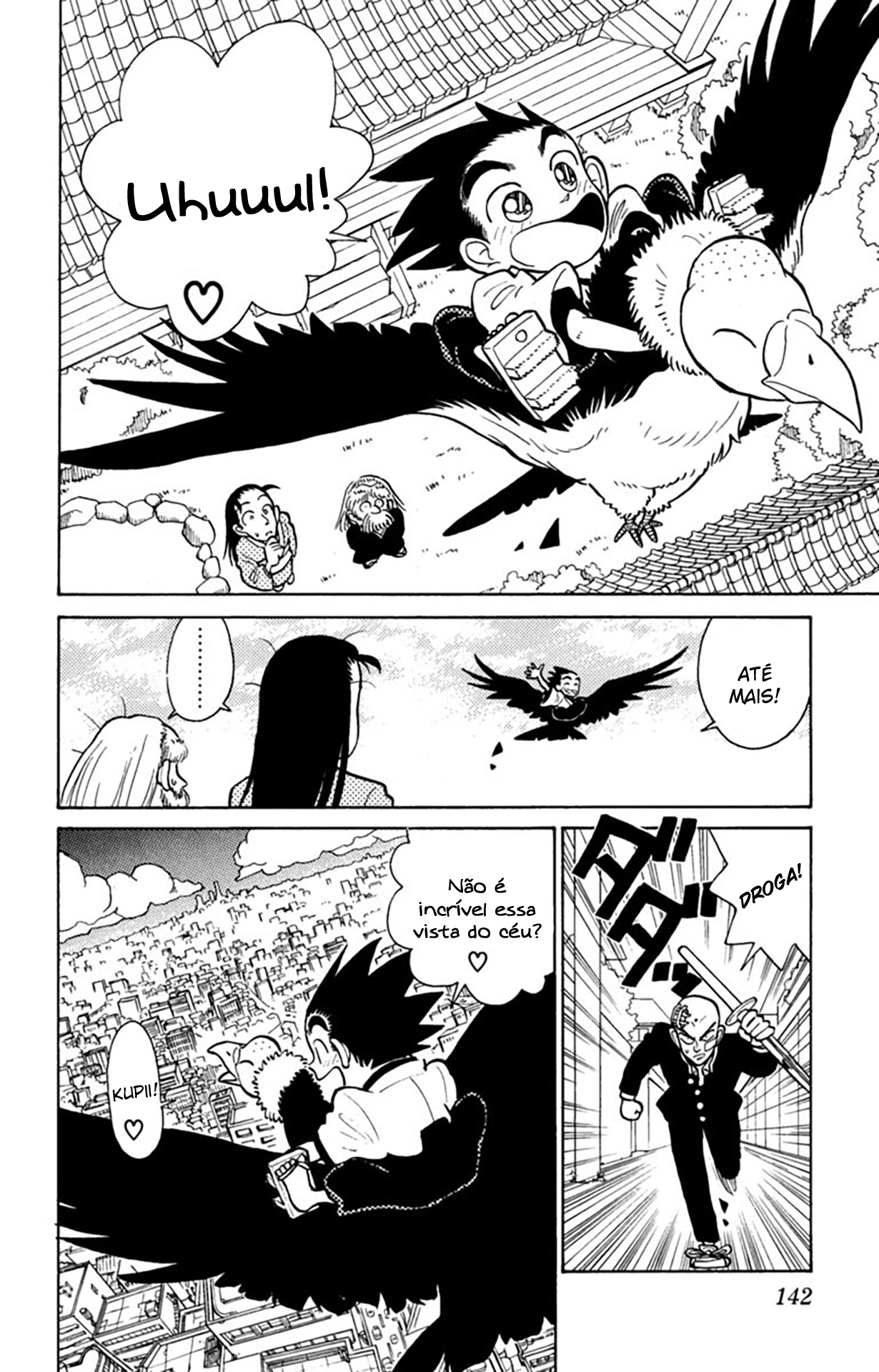 Yaiba! Capítulo 7 Página 17