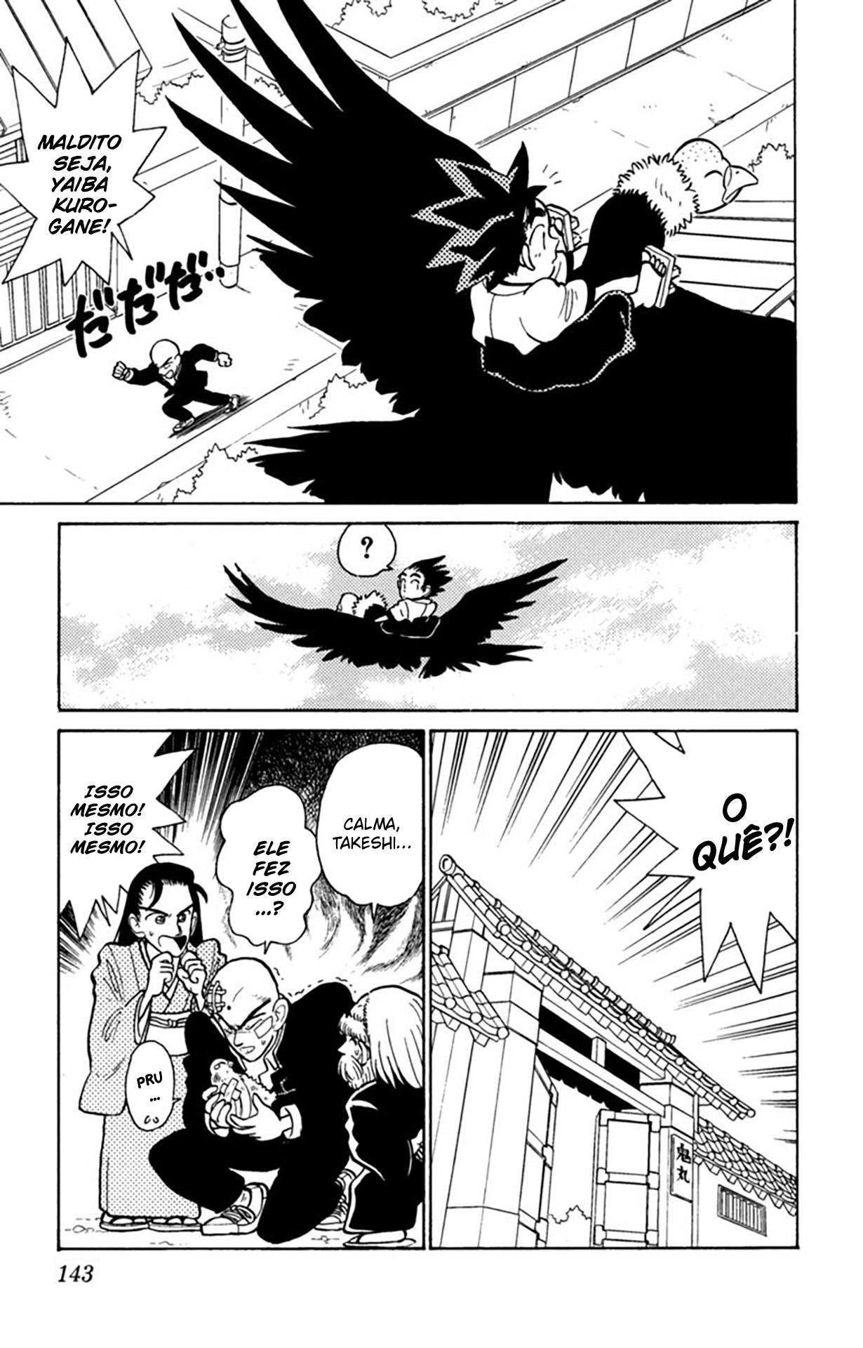 Yaiba! Capítulo 7 Página 18