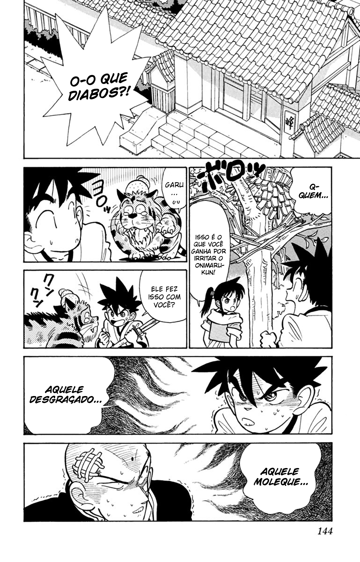 Yaiba! Capítulo 7 Página 19