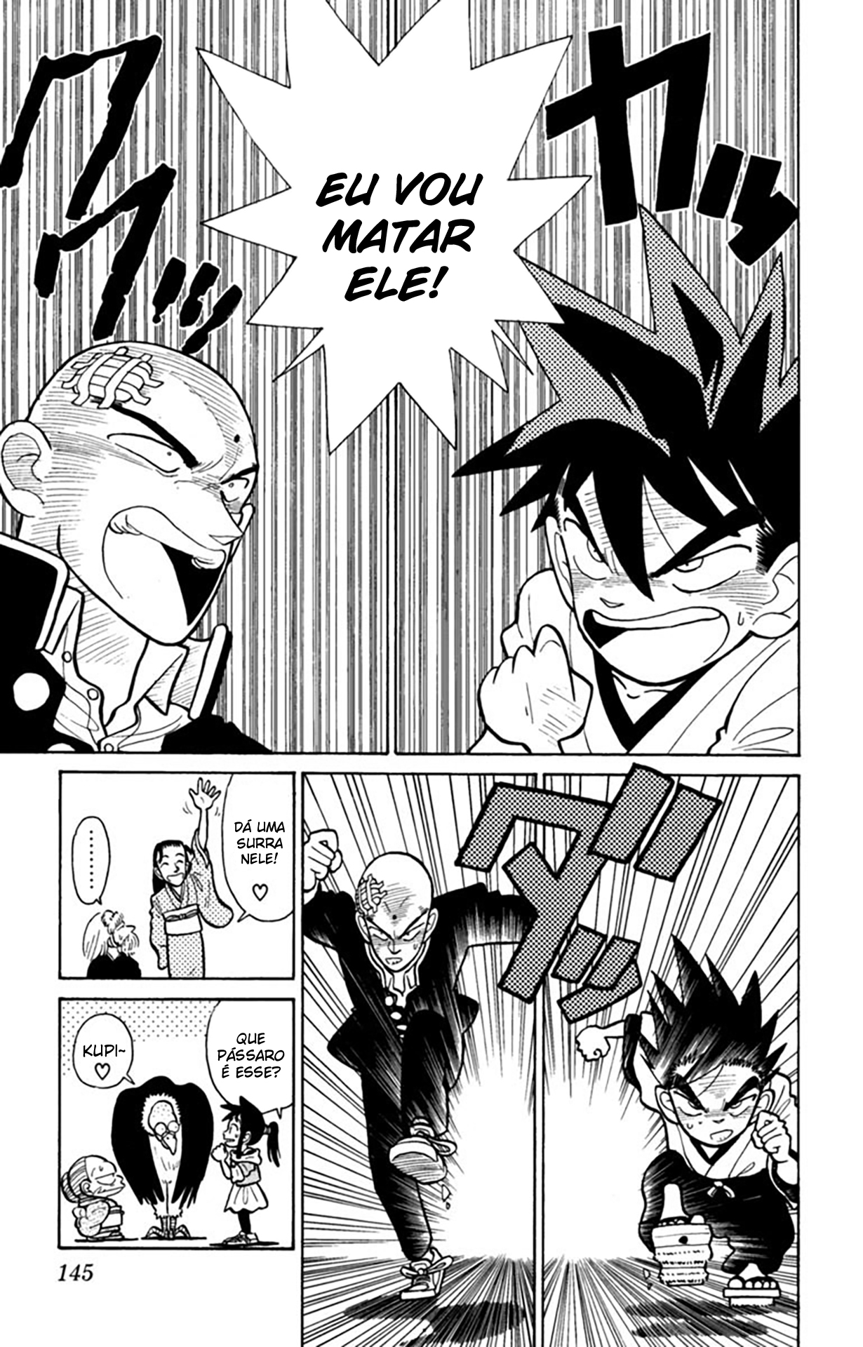 Yaiba! Capítulo 7 Página 20