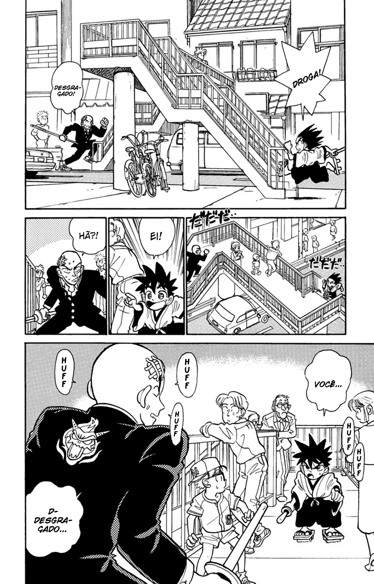 Yaiba! Capítulo 7 Página 21