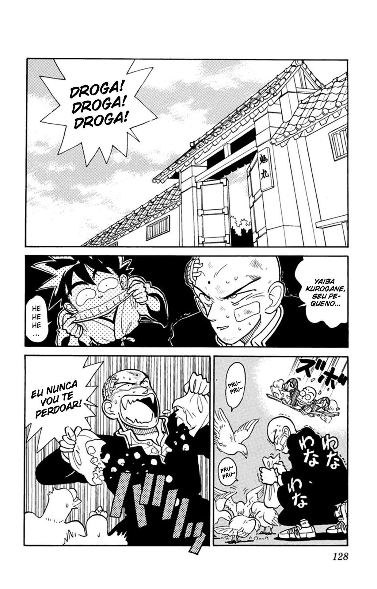 Yaiba! Capítulo 7 Página 3