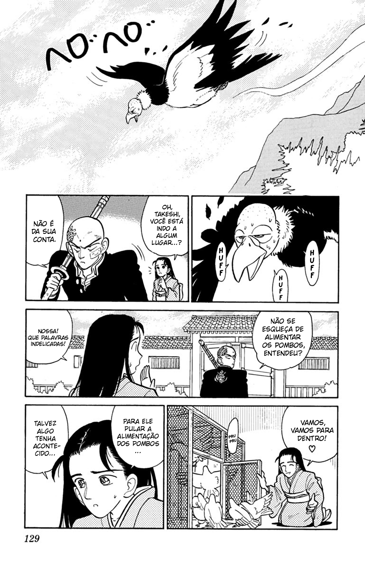 Yaiba! Capítulo 7 Página 4