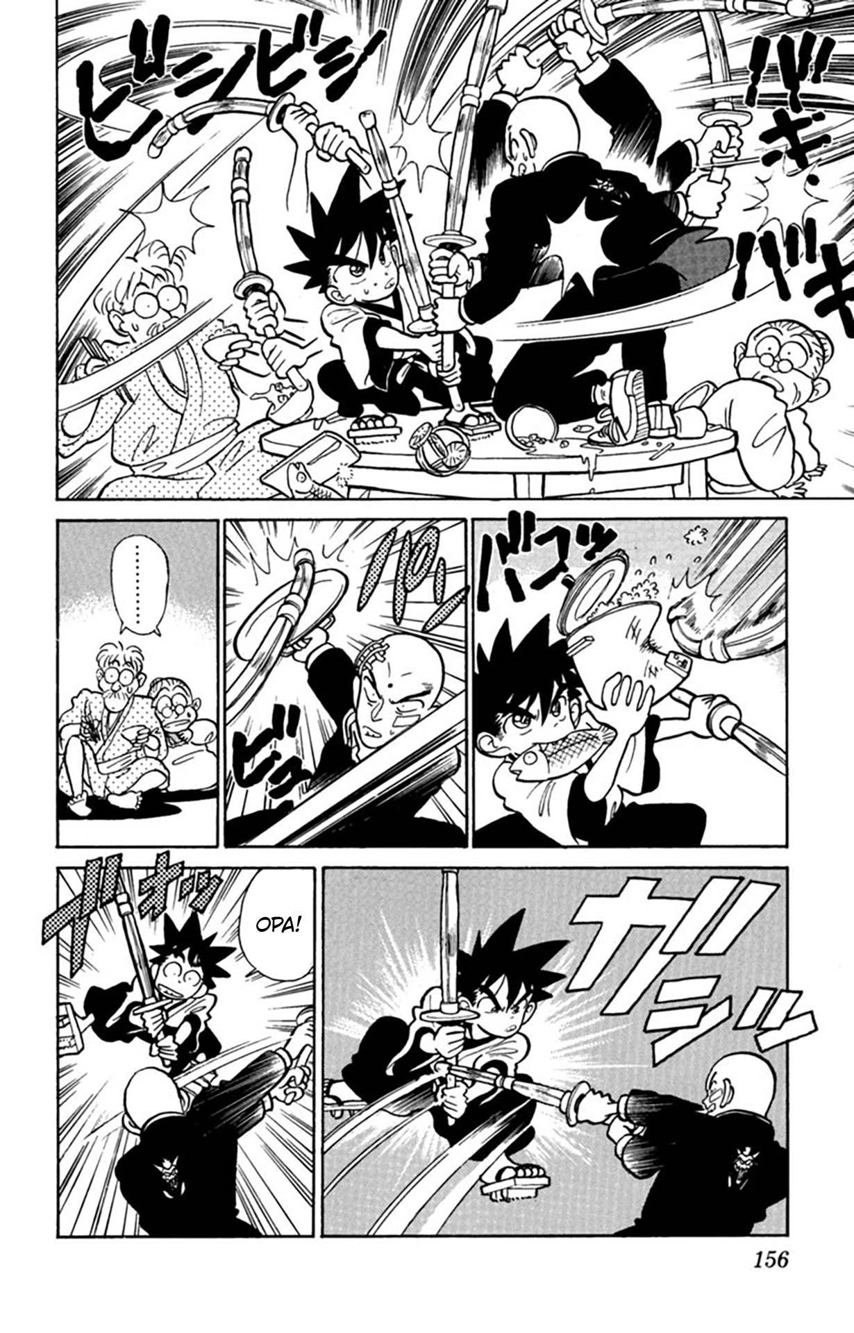 Yaiba! Capítulo 8 Página 11