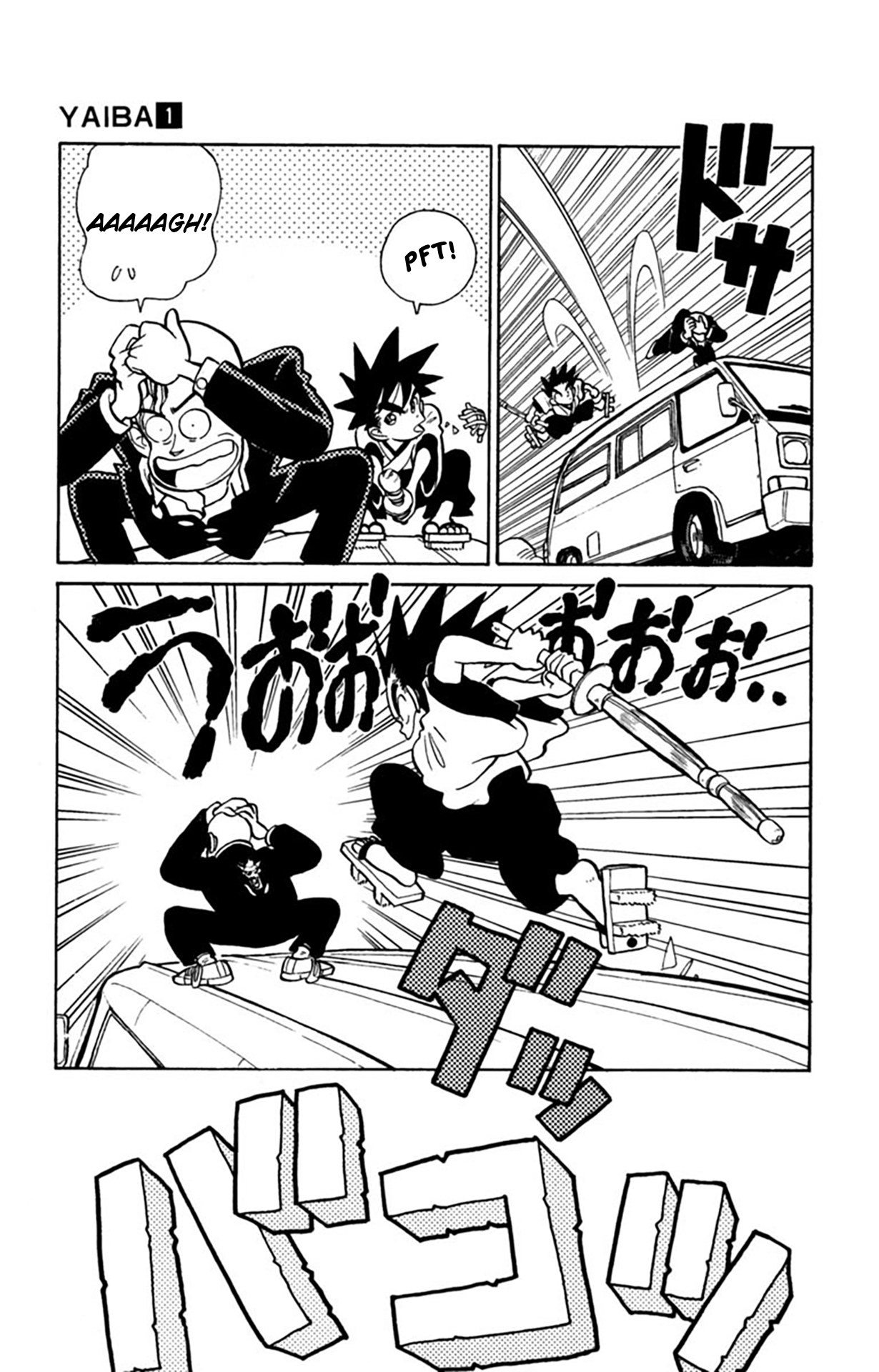 Yaiba! Capítulo 8 Página 20