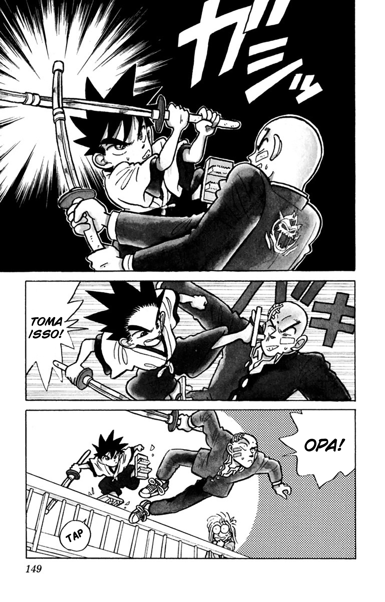 Yaiba! Capítulo 8 Página 4