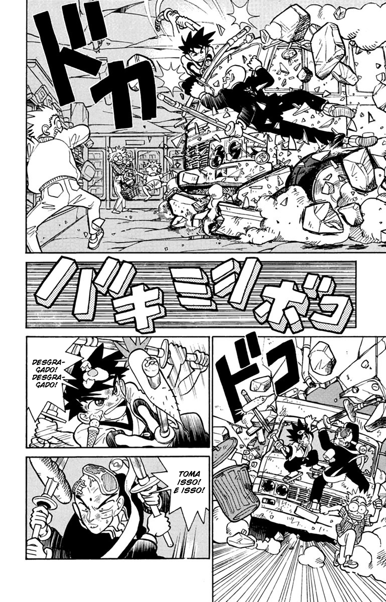 Yaiba! Capítulo 8 Página 9
