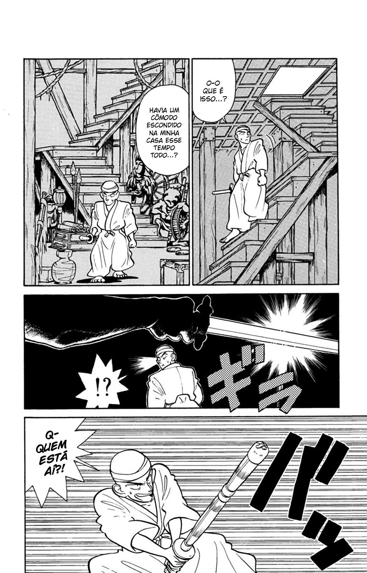 Yaiba! Capítulo 9 Página 15