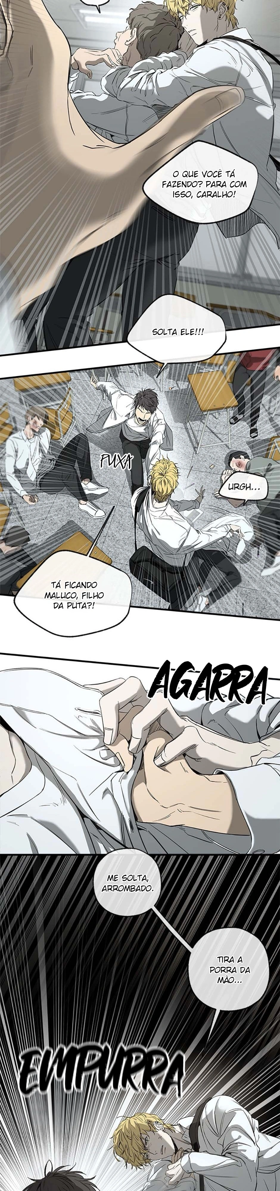 Yang Ilwoo e eu Capítulo 1 Página 25
