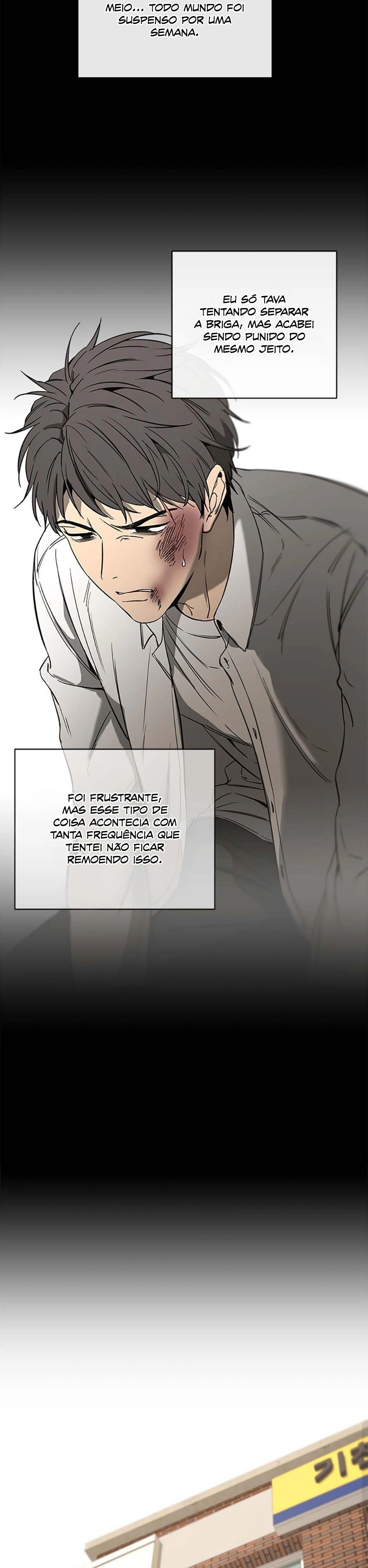 Yang Ilwoo e eu Capítulo 1 Página 32