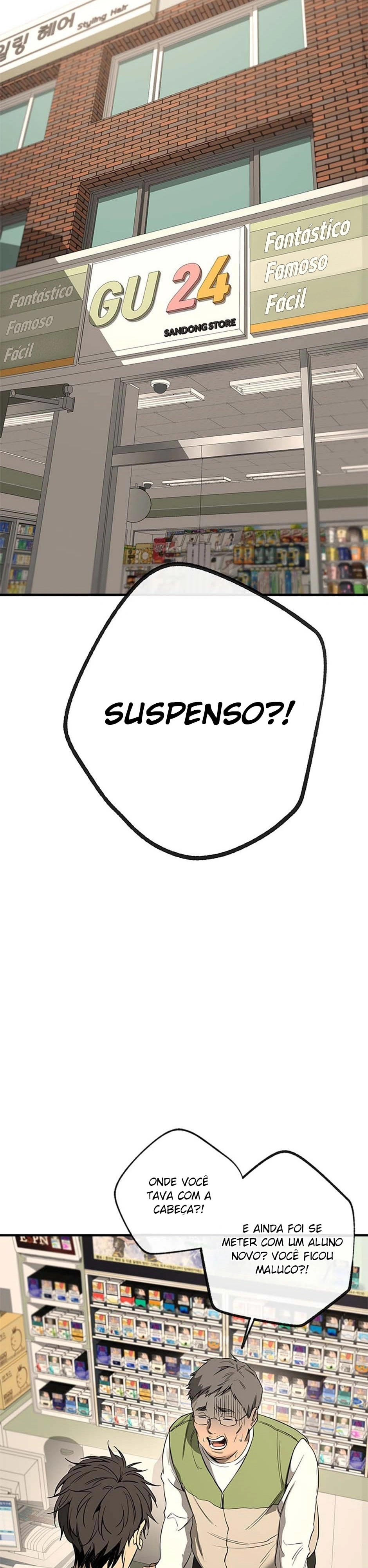 Yang Ilwoo e eu Capítulo 1 Página 33