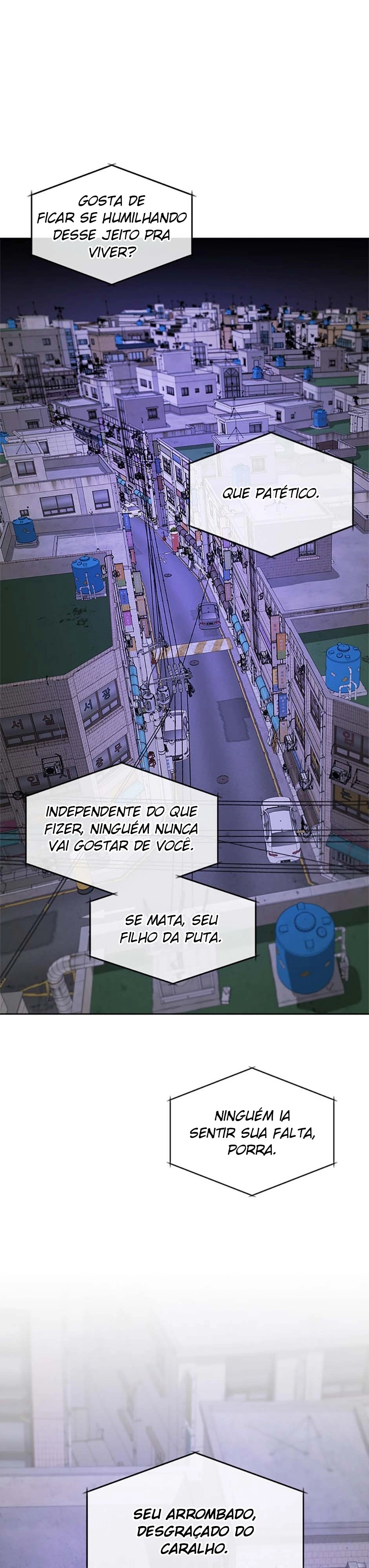 Yang Ilwoo e eu Capítulo 11 Página 10