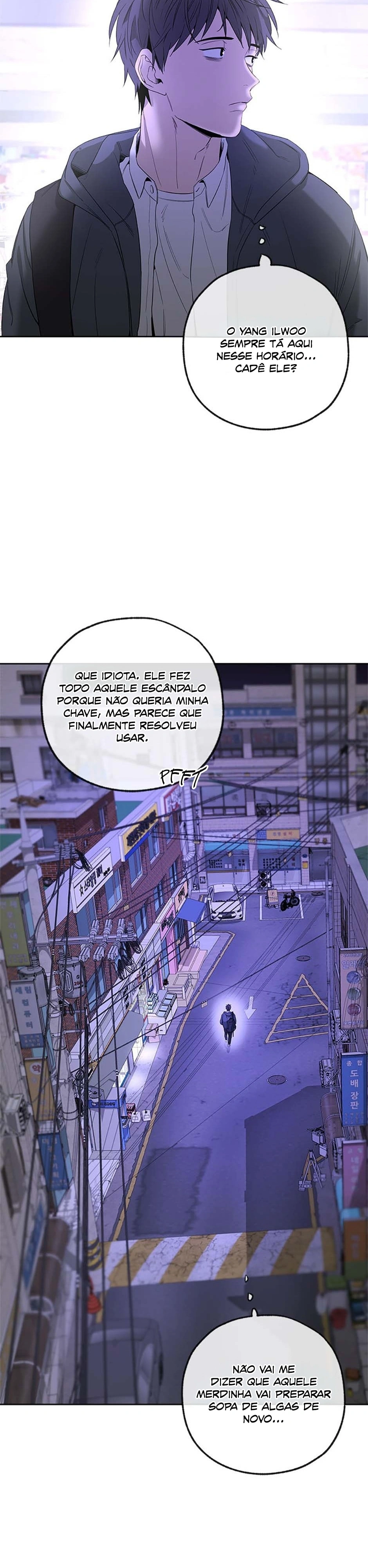 Yang Ilwoo e eu Capítulo 11 Página 27