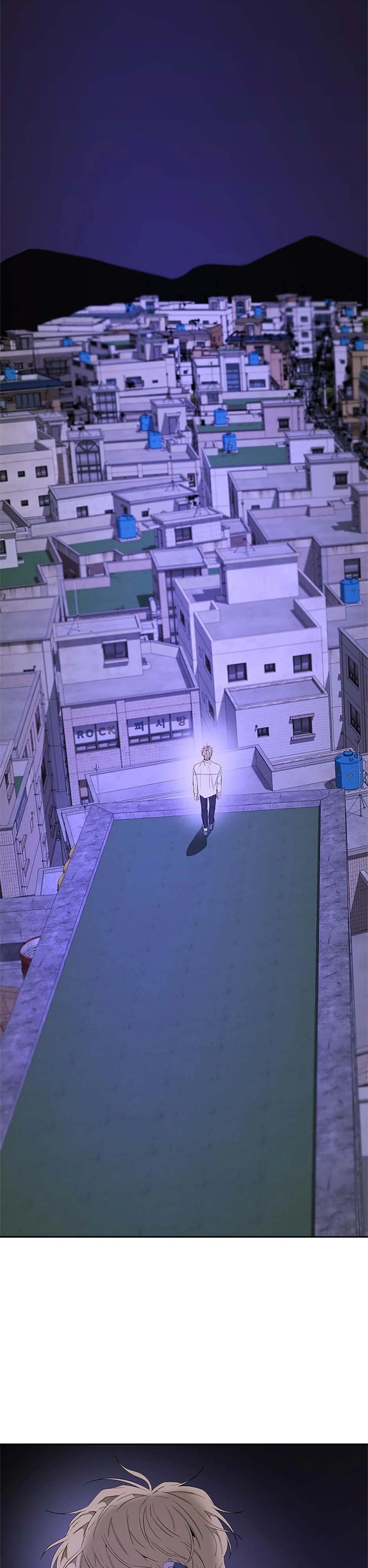 Yang Ilwoo e eu Capítulo 11 Página 37
