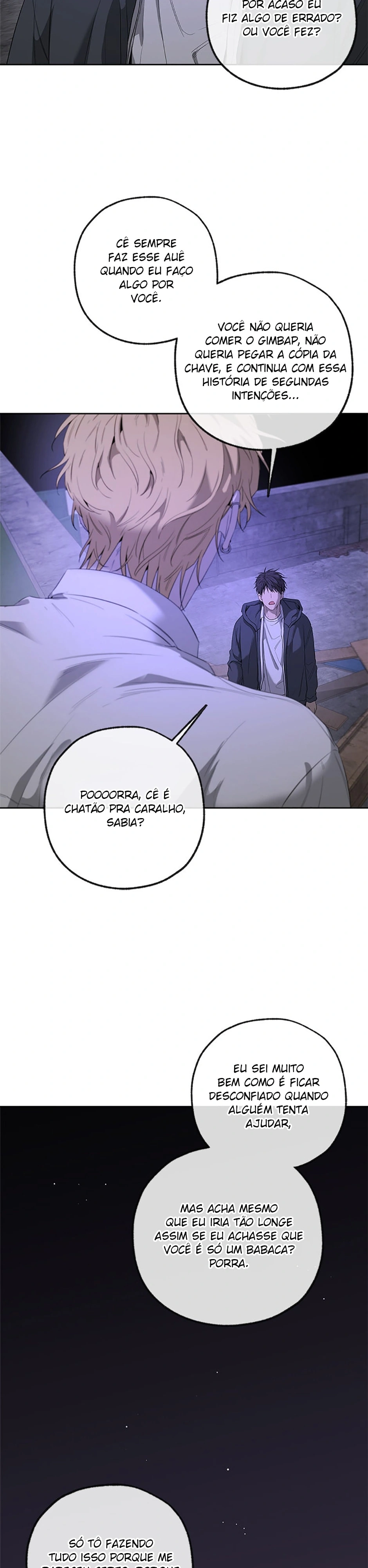 Yang Ilwoo e eu Capítulo 12 Página 13