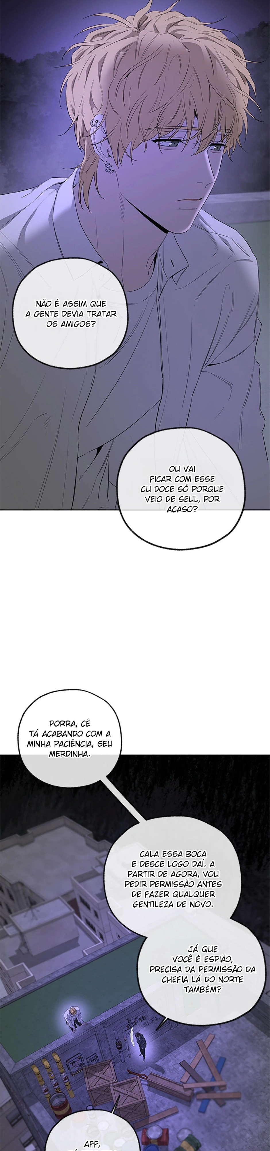 Yang Ilwoo e eu Capítulo 12 Página 15