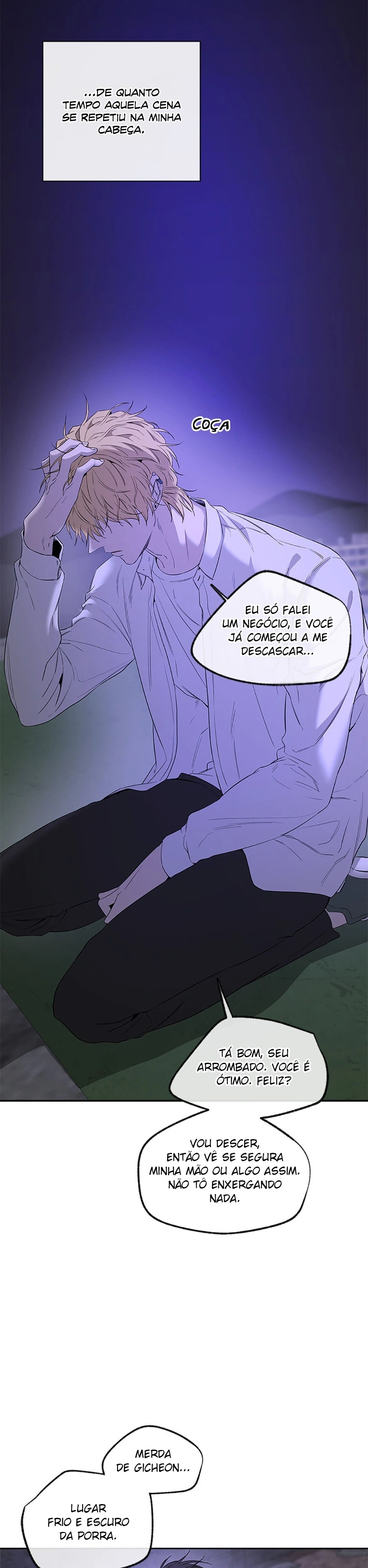 Yang Ilwoo e eu Capítulo 12 Página 19