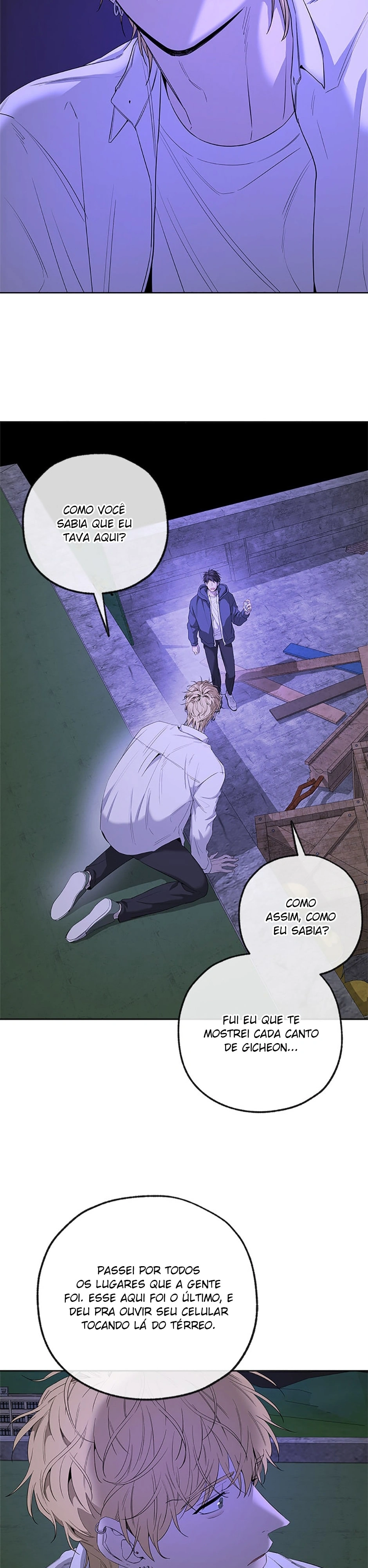 Yang Ilwoo e eu Capítulo 12 Página 2