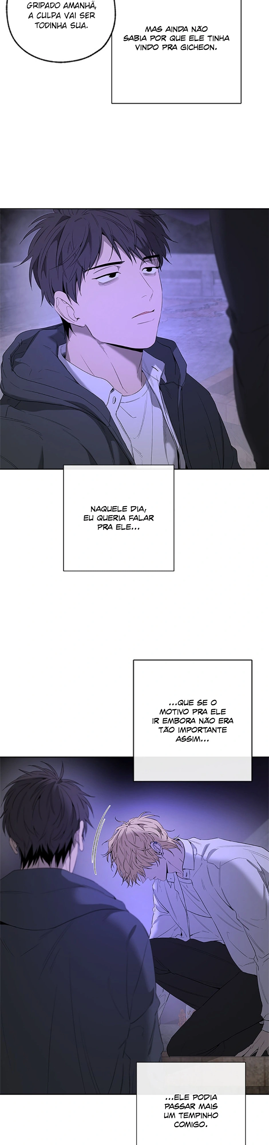 Yang Ilwoo e eu Capítulo 12 Página 21