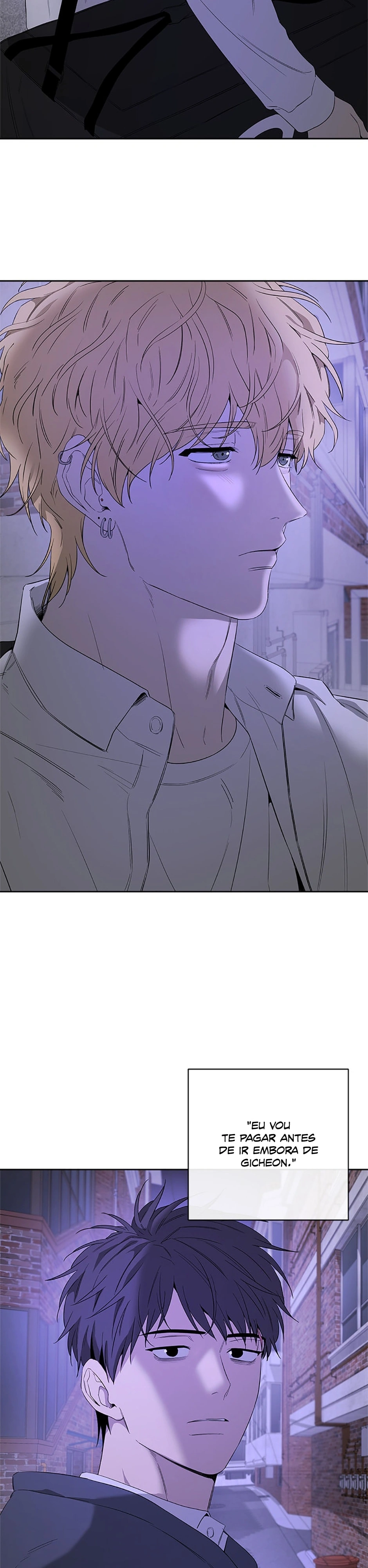 Yang Ilwoo e eu Capítulo 12 Página 26