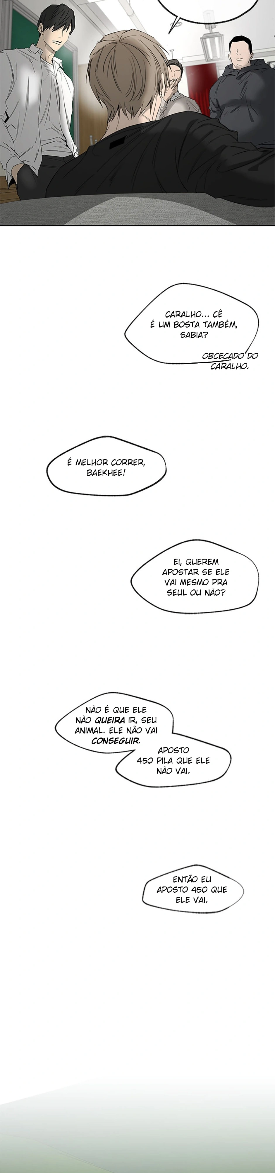 Yang Ilwoo e eu Capítulo 14 Página 11