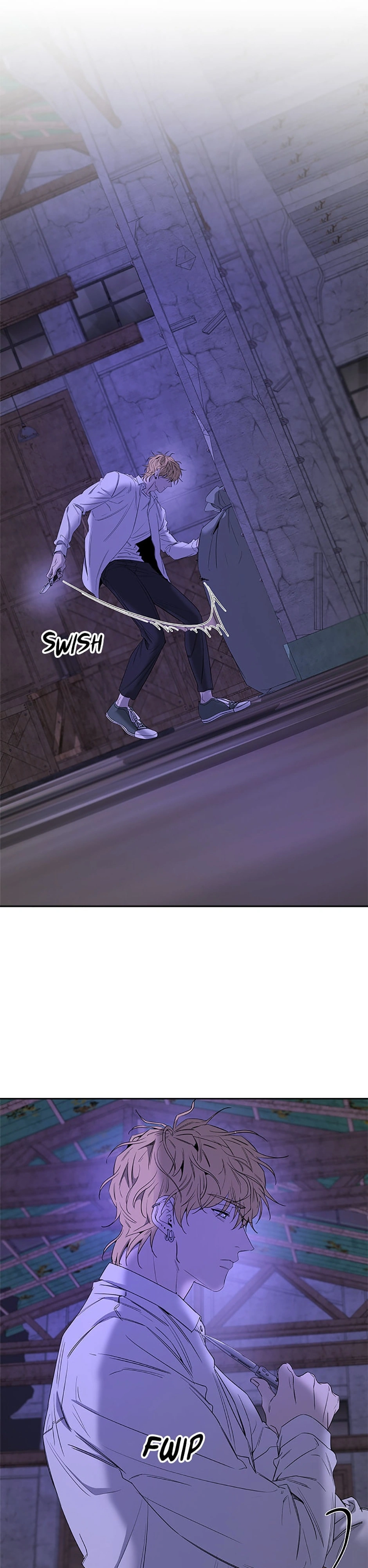 Yang Ilwoo e eu Capítulo 14 Página 17