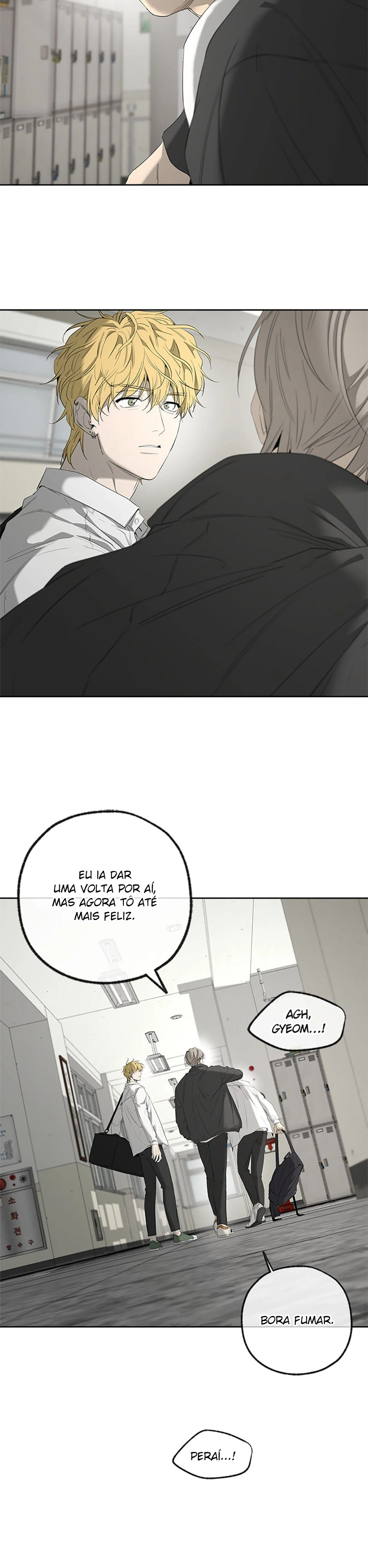 Yang Ilwoo e eu Capítulo 16 Página 21