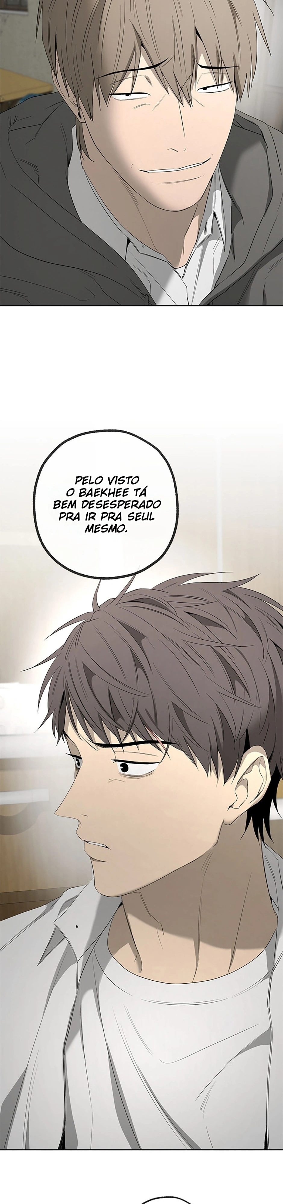 Yang Ilwoo e eu Capítulo 16 Página 32