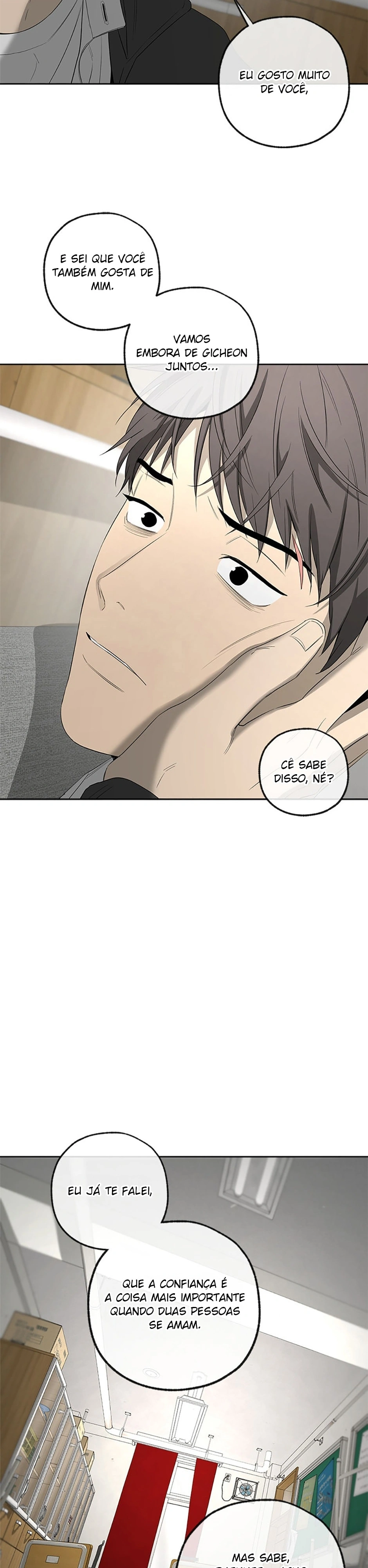 Yang Ilwoo e eu Capítulo 16 Página 35