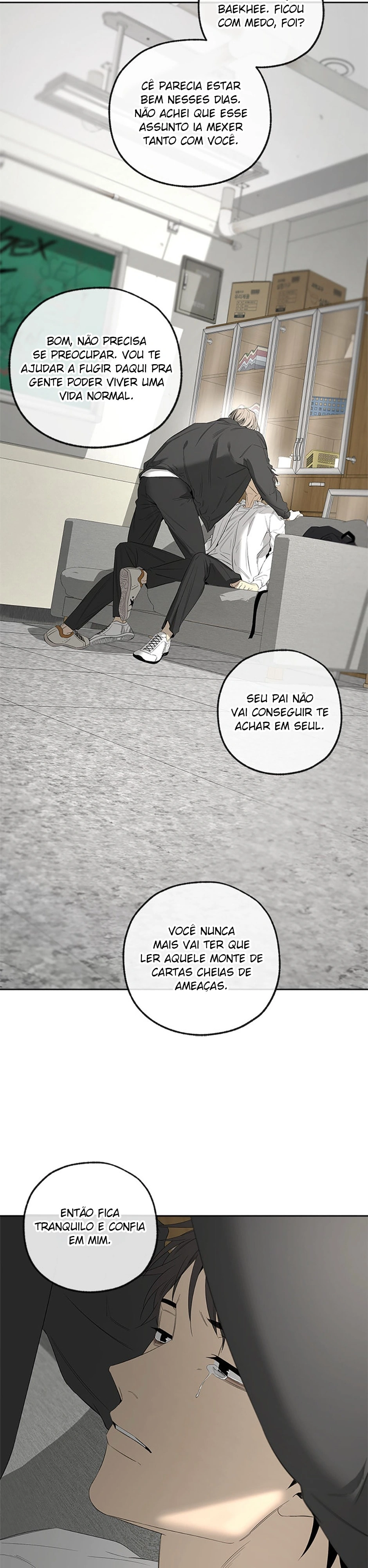 Yang Ilwoo e eu Capítulo 17 Página 17