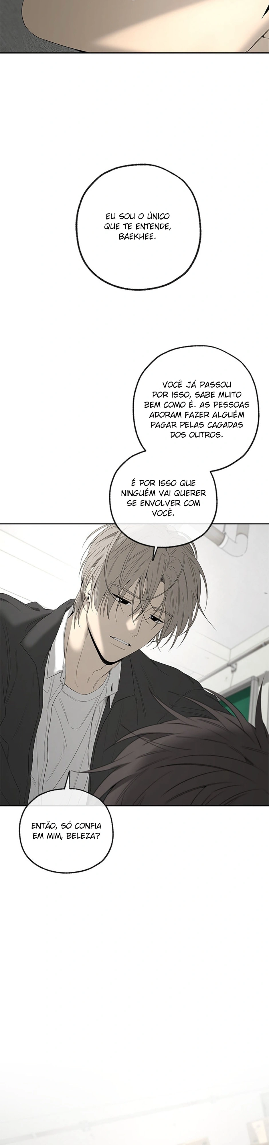 Yang Ilwoo e eu Capítulo 17 Página 19