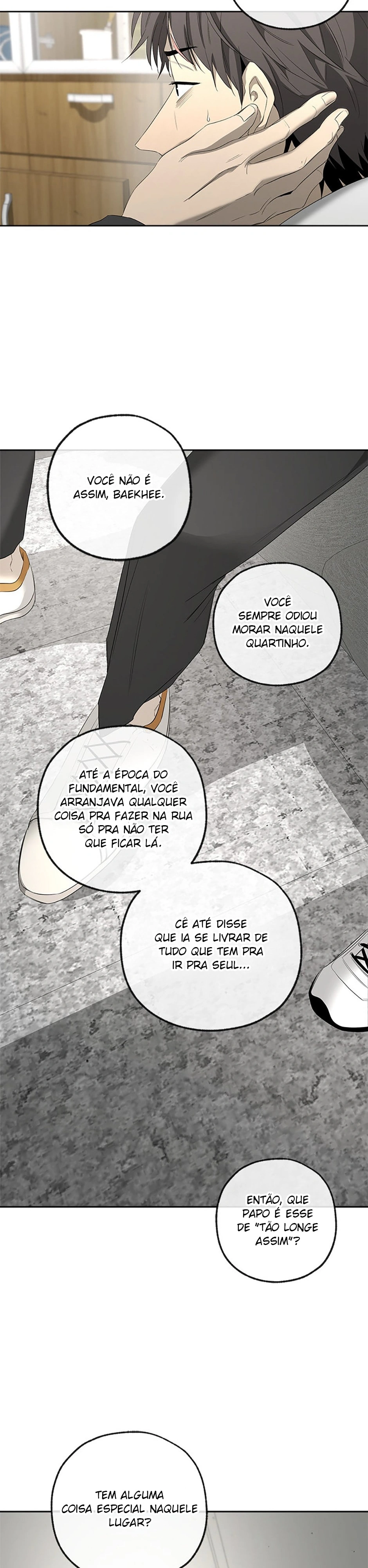 Yang Ilwoo e eu Capítulo 17 Página 2