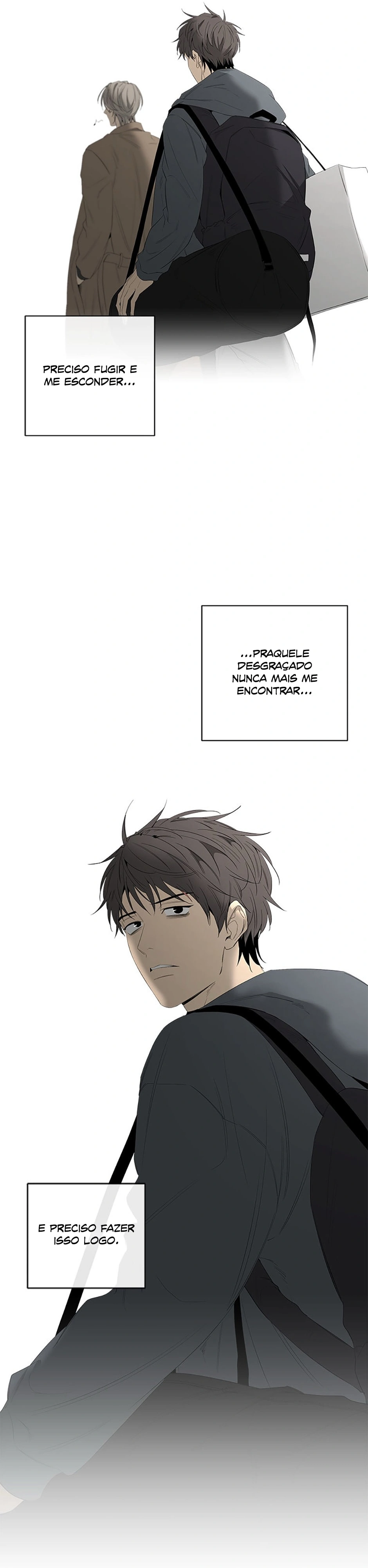 Yang Ilwoo e eu Capítulo 17 Página 22