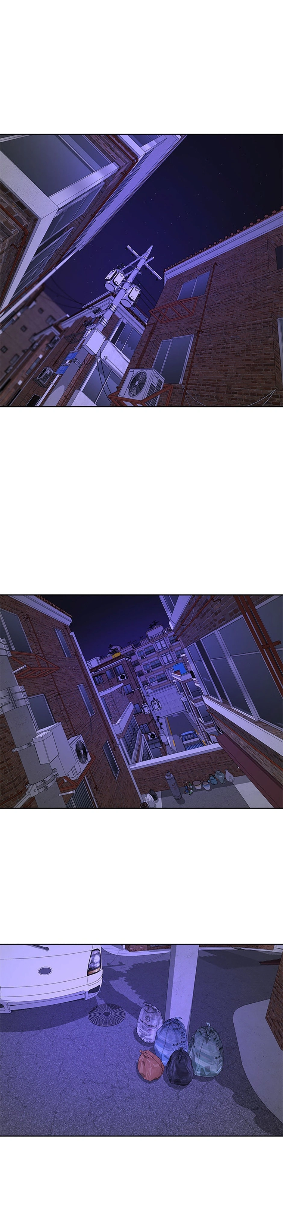 Yang Ilwoo e eu Capítulo 17 Página 34