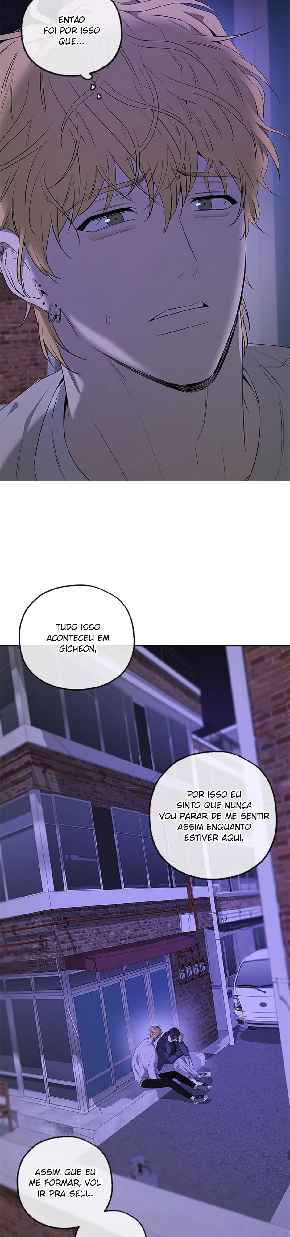 Yang Ilwoo e eu Capítulo 18 Página 17