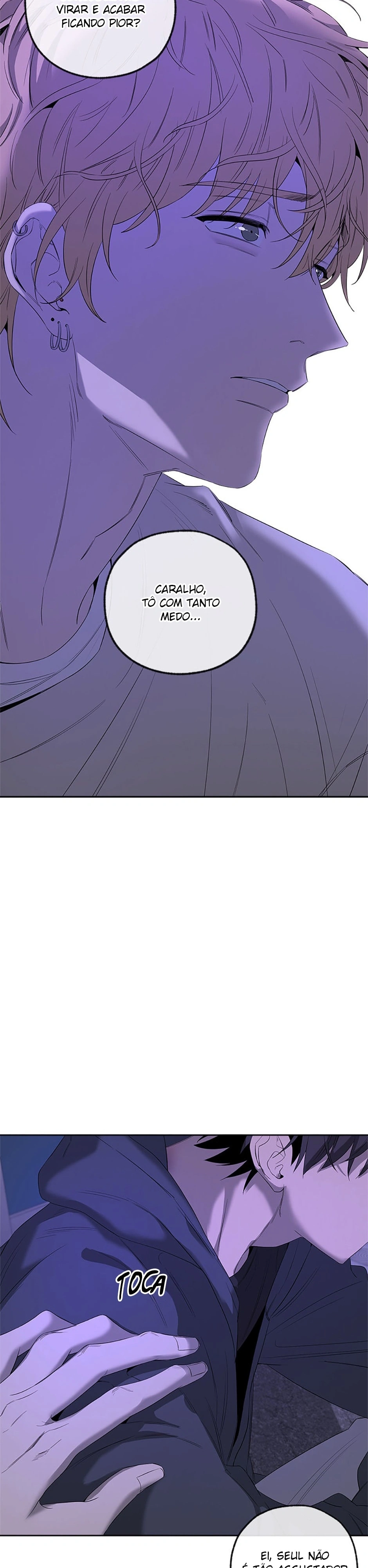 Yang Ilwoo e eu Capítulo 18 Página 21