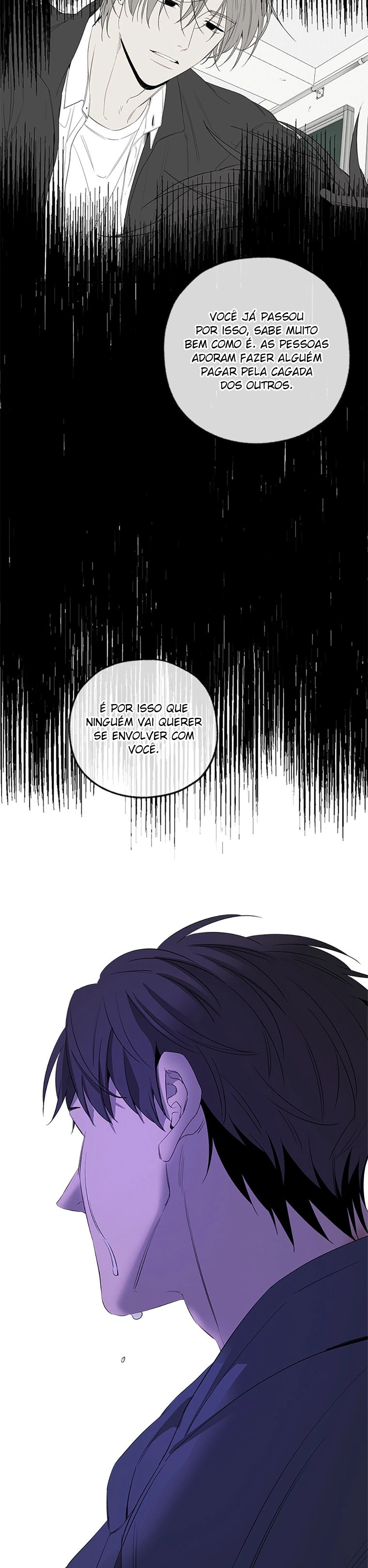 Yang Ilwoo e eu Capítulo 18 Página 41