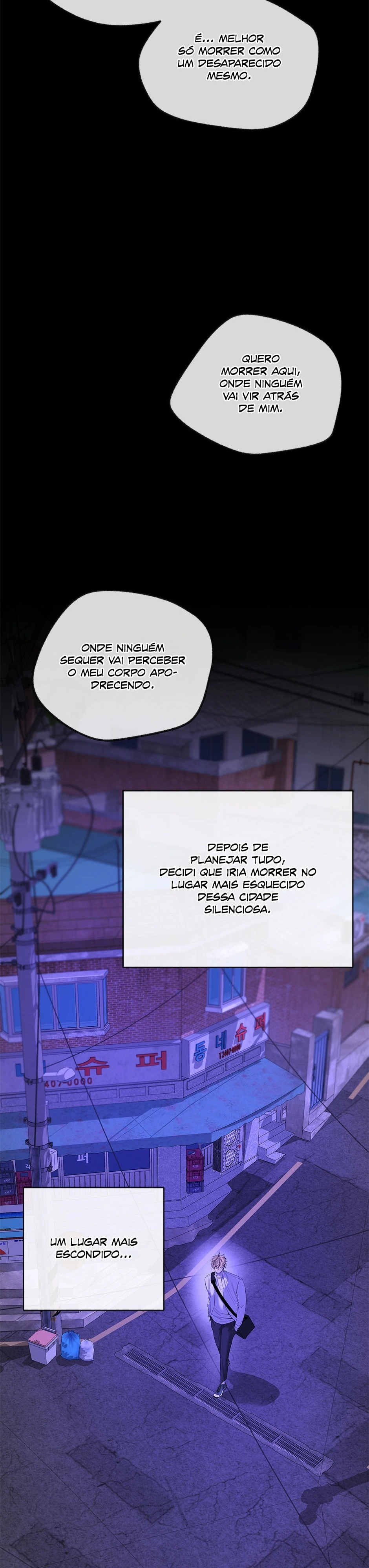 Yang Ilwoo e eu Capítulo 19 Página 14