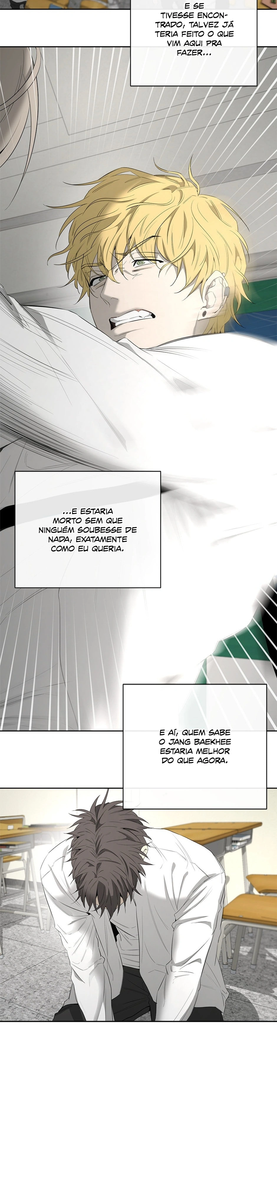 Yang Ilwoo e eu Capítulo 19 Página 19