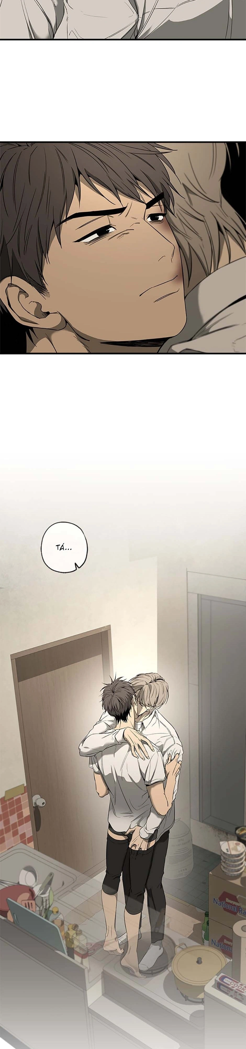 Yang Ilwoo e eu Capítulo 2 Página 11