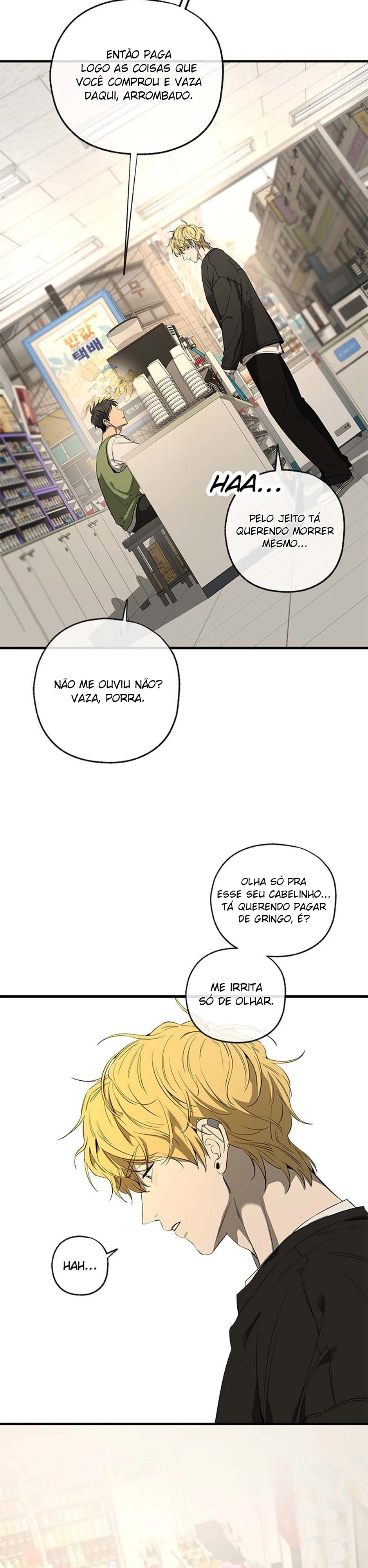 Yang Ilwoo e eu Capítulo 2 Página 19