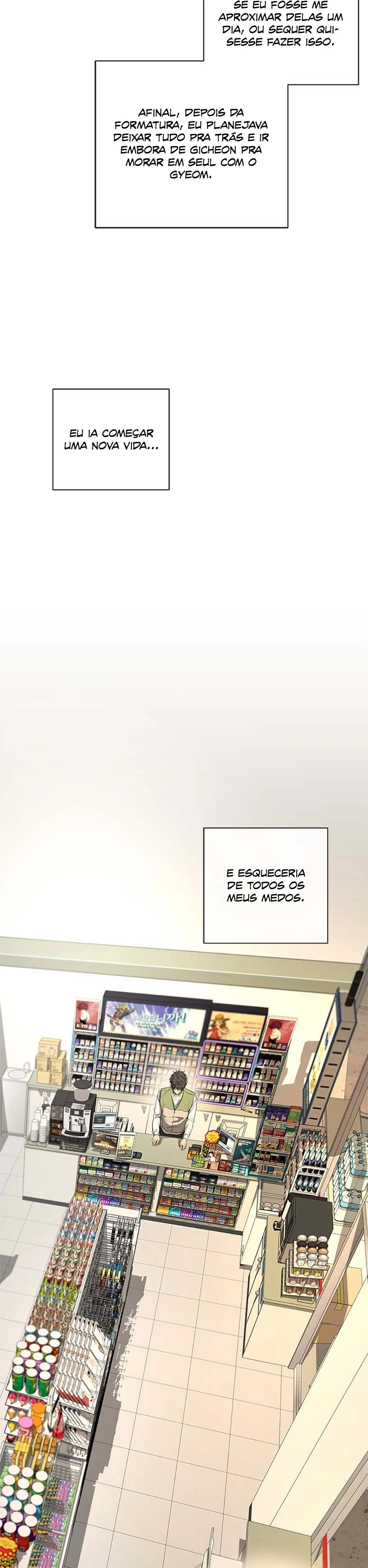Yang Ilwoo e eu Capítulo 2 Página 25