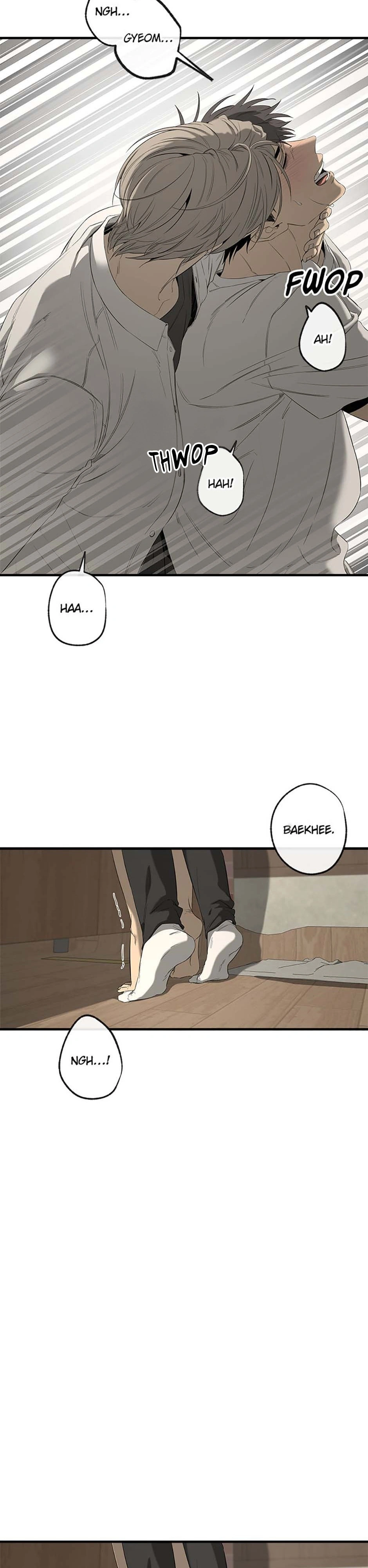 Yang Ilwoo e eu Capítulo 2 Página 3
