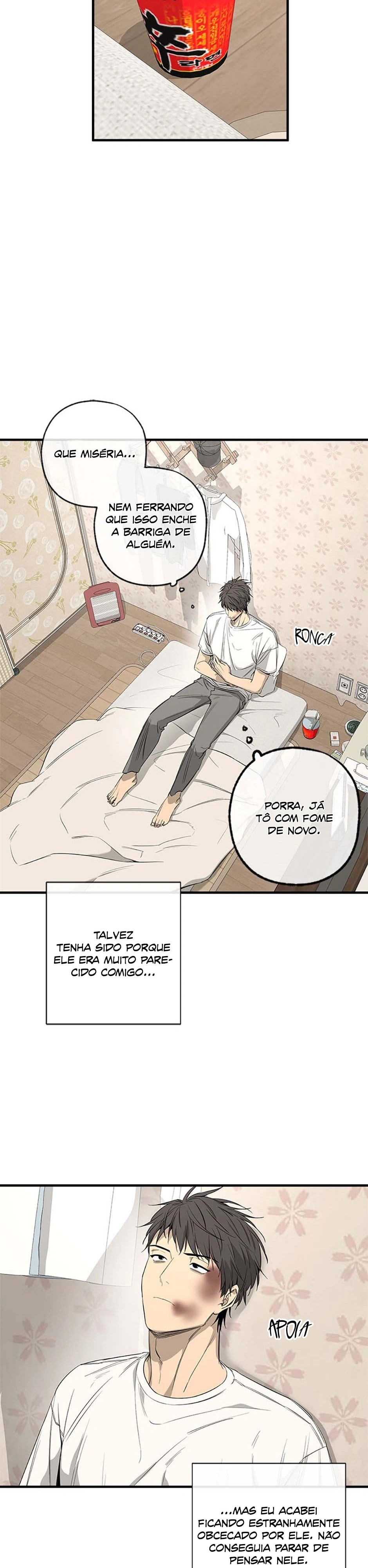 Yang Ilwoo e eu Capítulo 2 Página 30